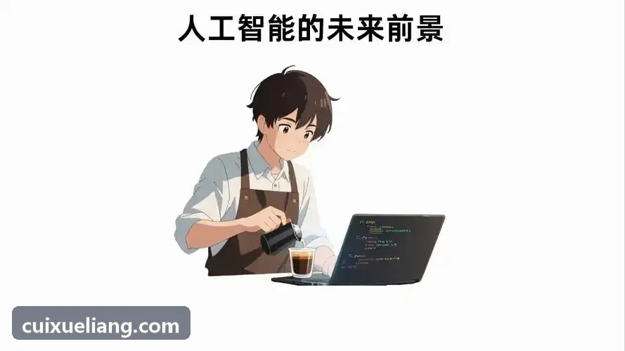 重症医学科J9直营集团【CHINA】官方网站中央站同时显示多床位波形冻结片段
